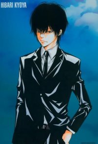 BUY NEW reborn - 151764 Premium Anime Print Poster